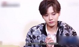 娱乐大爆料王源和陈瑶,娱乐大爆料揭秘幕后故事