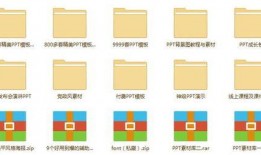 槟榔的制作爆料视频教程,从采摘到成品，一探究竟