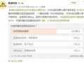 有爆料的视频网站有哪些,盘点那些爆料的秘密角落