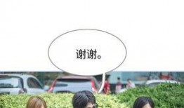 上位爱奇艺在线观看,畅享海量影视资源，尽享视听盛宴