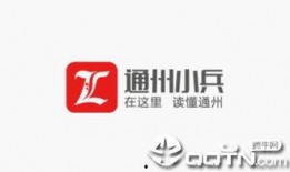 北京通州新闻爆料,揭秘北京副中心发展新动态