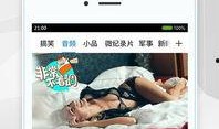 爆料网红兔子视频下载,揭秘热门短视频背后的魅力