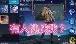 傅人传最新爆料,最新爆料揭示娱乐圈惊人内幕