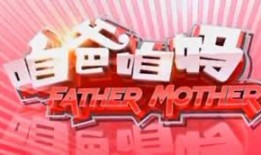 新乡今日爆料新闻视频回放,最新爆料新闻视频回顾