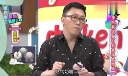 娱乐吃瓜大爆料,吃瓜群众必看的惊天大爆料！