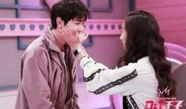 口红王子在线观看,美妆达人教你轻松驾驭色彩魅力