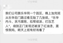 娱乐爆料打什么标签