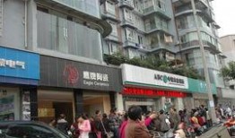 自贡富顺新闻爆料视频,揭秘自贡富顺最新爆料视频背后的故事