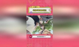 娱乐吃瓜酱爬泰山,攀登泰山，记录非凡之旅