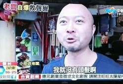 阿济哥最新爆料新闻视频,最新爆料新闻视频深度解析