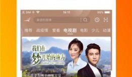 娱乐每日爆料口播视频下载,口播视频下载攻略大公开