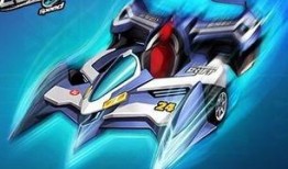 qq飞车最新s车爆料,炫酷外观与卓越性能同步升级