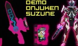 圣刃最新爆料消息视频播放,揭秘神秘剧情与角色动向