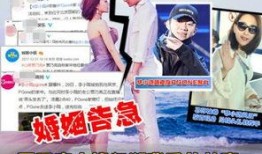 韩娱今日爆料新闻直播,今日直播爆料的惊人内幕大公开！”