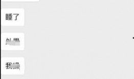 吃瓜网红微博,娱乐圈幕后故事大曝光