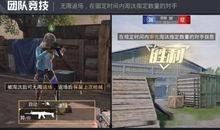 李宁新谍照爆料视频播放,运动服饰新风尚抢先看