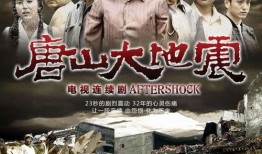 豫剧导演杨兰春爆料视频,独家爆料导演生涯点滴