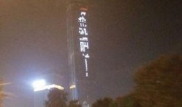 广西新闻频道爆料平台,聚焦民生热点，传递社会声音