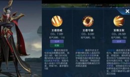 嬴政最新爆料,千古一帝的传奇人生与帝国兴衰