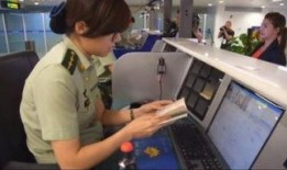 在线观看边检站,揭秘边境安全防控的智慧防线