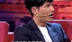 陈坤爆料自己视频大全最新