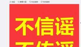 二宁最新爆料消息今天,揭秘娱乐圈惊人内幕！