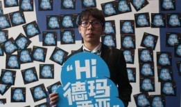 全球解说大爆料最新消息,揭秘娱乐圈不为人知的秘密与真相