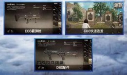 精英最新版本爆料大全,揭秘全新功能与升级亮点