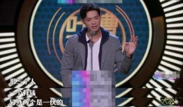 吴尊爆料汪东城视频播放,幕后真相竟是这样！