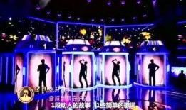 吃瓜娱乐大世界百度云,百度云独家放送幕后花絮