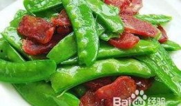 广式腊肠爆料视频大全