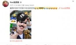头条吃瓜者侃娱乐,揭秘娱乐圈幕后故事与热点事件