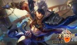 王者新6月皮肤爆料最新,神秘英雄华丽登场，视觉盛宴即将开启