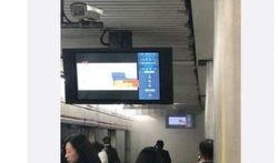 地铁最新的爆料视频播放,揭秘未来地铁系统震撼升级