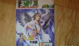 南宁外卖店爆料视频最新,食品安全问题引关注