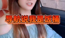 娱乐爆料搞笑视频大全最新,笑翻天！最新娱乐爆料搞笑视频大盘点