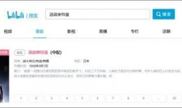 为什么有的视频没法爆料,为何某些视频无法成功爆料？