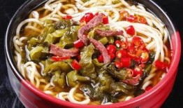 老坛酸菜面爆料视频大全