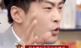 谁爆料的辛巴最新消息呢,揭秘幕后爆料者揭示惊人真相