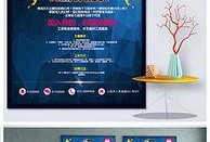 娱乐爆料现场图片素材,娱乐爆料瞬间，明星动态大揭秘！