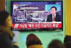 新闻视频在线观看韩国,实时热点事件一览