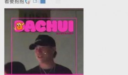 刘大锤爆料最新,揭秘娱乐圈最新惊天大事件！