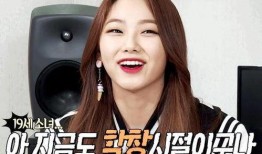 韩国五代女爱豆爆料视频,揭秘娱乐圈幕后真相