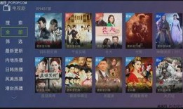 老杨直播爆料视频下载安装,下载安装全过程深度解析