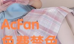 《禁色》高清在线观看,揭秘禁忌之恋的惊心动魄之旅
