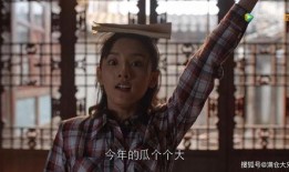 爆笑娱乐圈吃瓜,笑料连连，明星们的“秘密花园”大揭秘