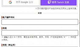 蓝色协议最新爆料消息,最新爆料揭示行业变革内幕