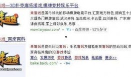 河南老铁爆料最新消息,揭秘惊人真相！