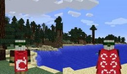 我的世界披风最新爆料,神秘披风亮相！揭秘我的世界最新爆料