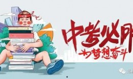 沈毅微博爆料最新消息,最新消息引发热议，揭秘事件背后真相